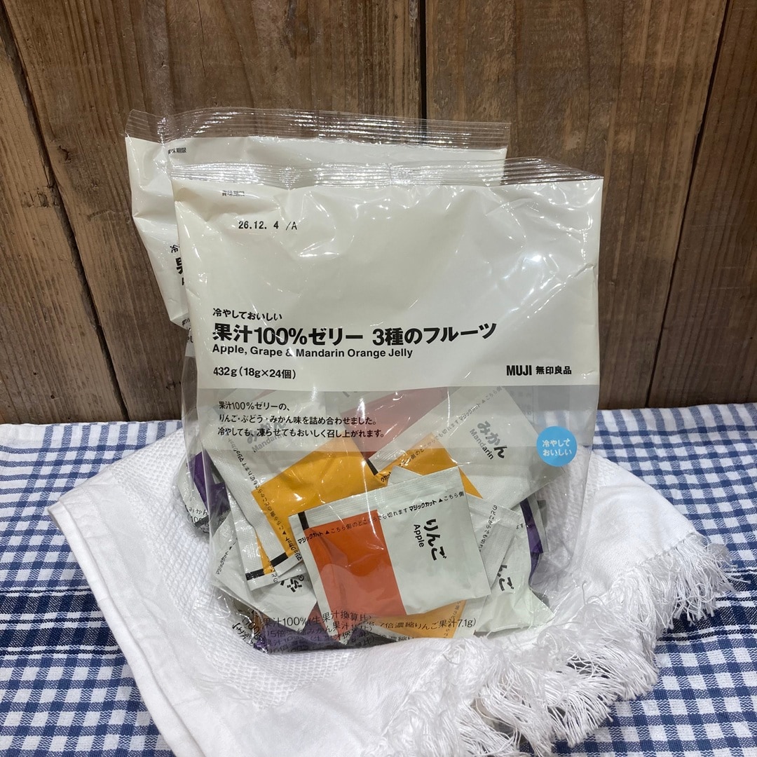【イオンモール香椎浜】週末試食会のご案内 _IkD4aa