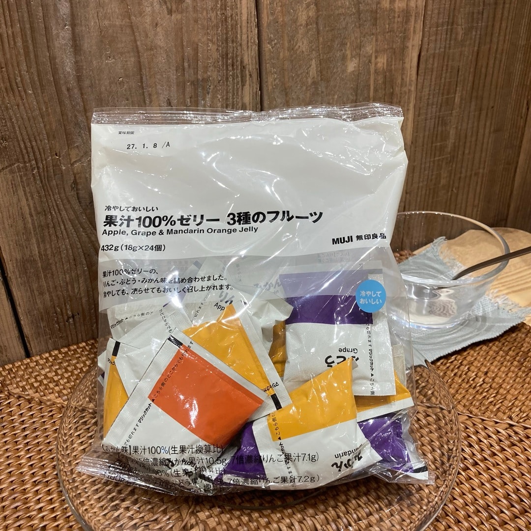 【イオンモール香椎浜】週末試食会のご案内 _QNu4JT