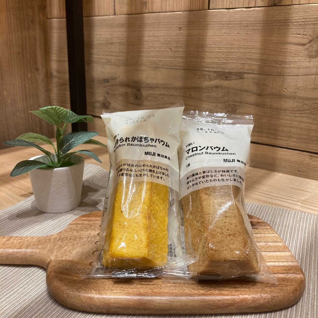 【イオンモール香椎浜】週末試食会のご案内 _2xgKOO