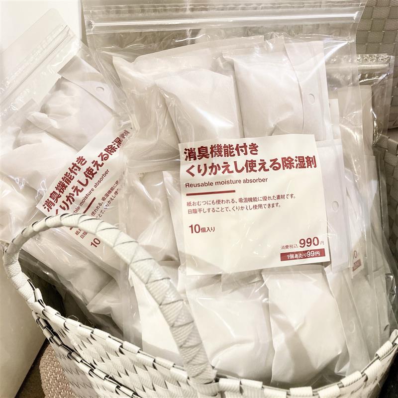 【ザ・モール仙台長町】除湿、サーキュレーター