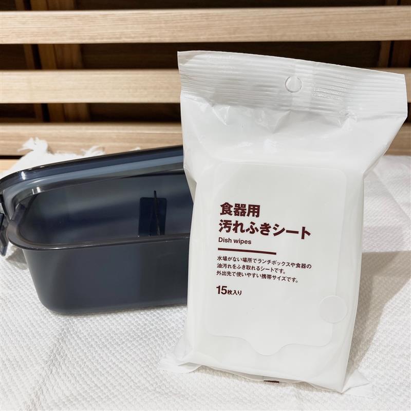 【ザ・モール仙台長町】新商品食器用汚れふきシートのご紹介です。_XhJ4A5