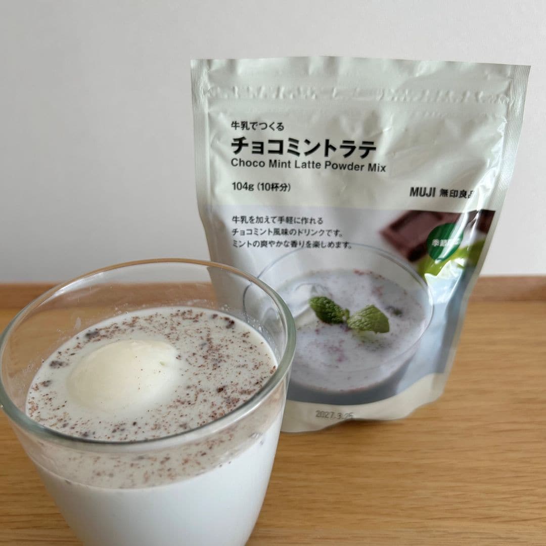 【ザ・モール仙台長町】チョコミントシリーズ