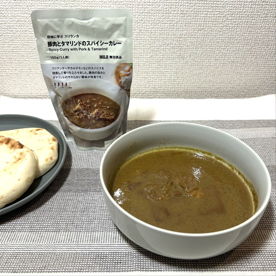 カレー