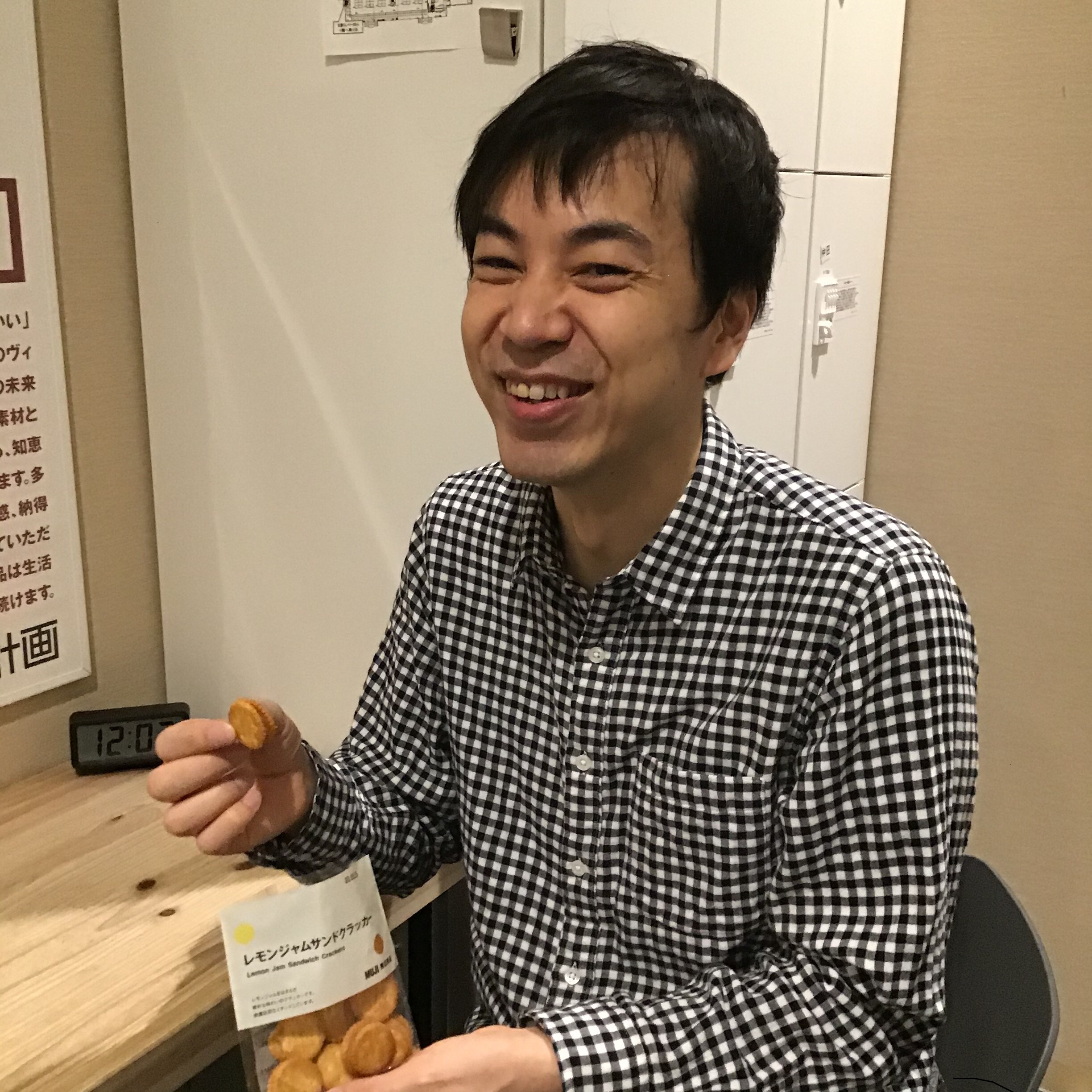【アピタ島田】わたし、さくさく、ねっとり。