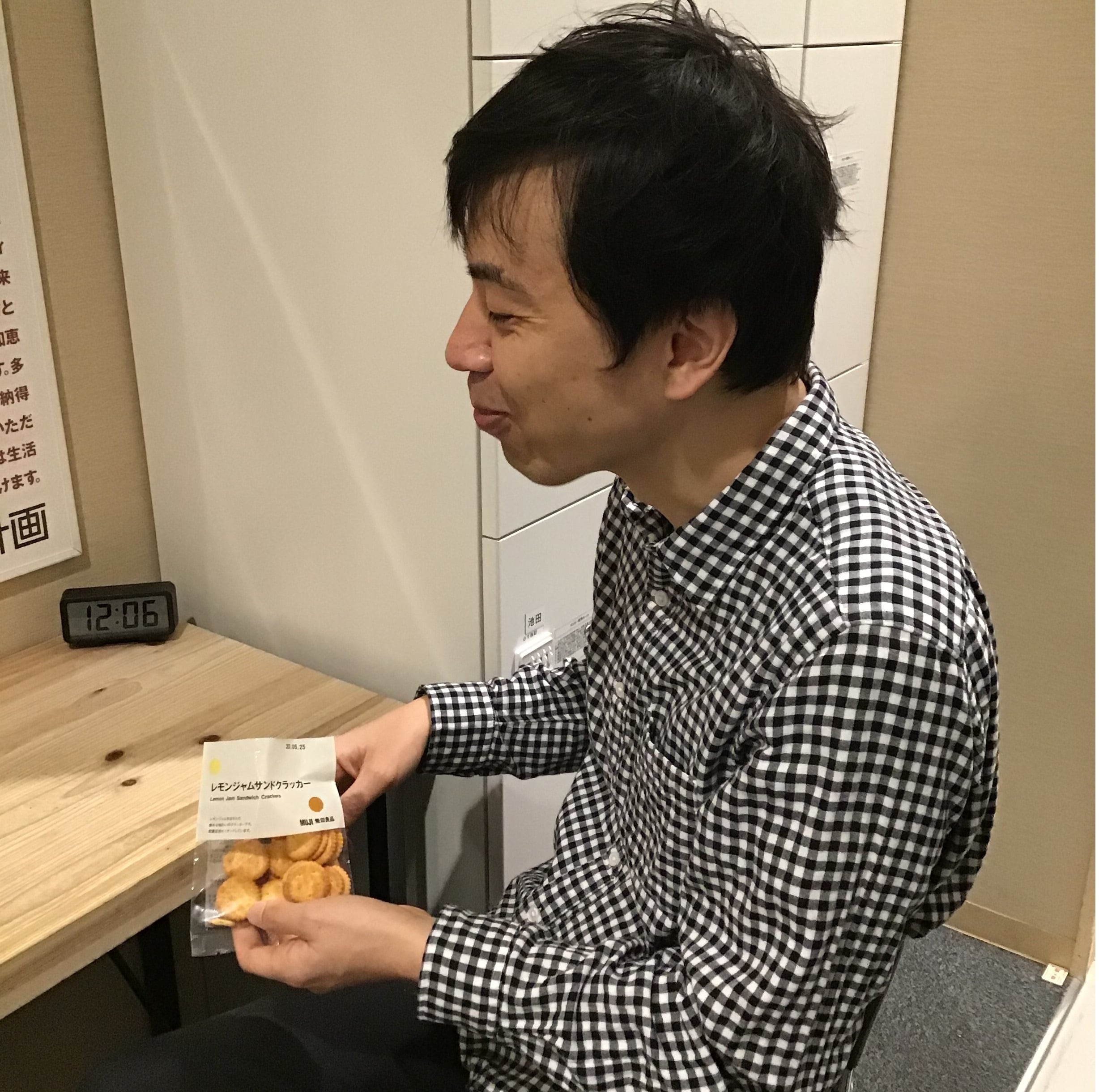 【アピタ島田】わたし、さくさく、しっとり。