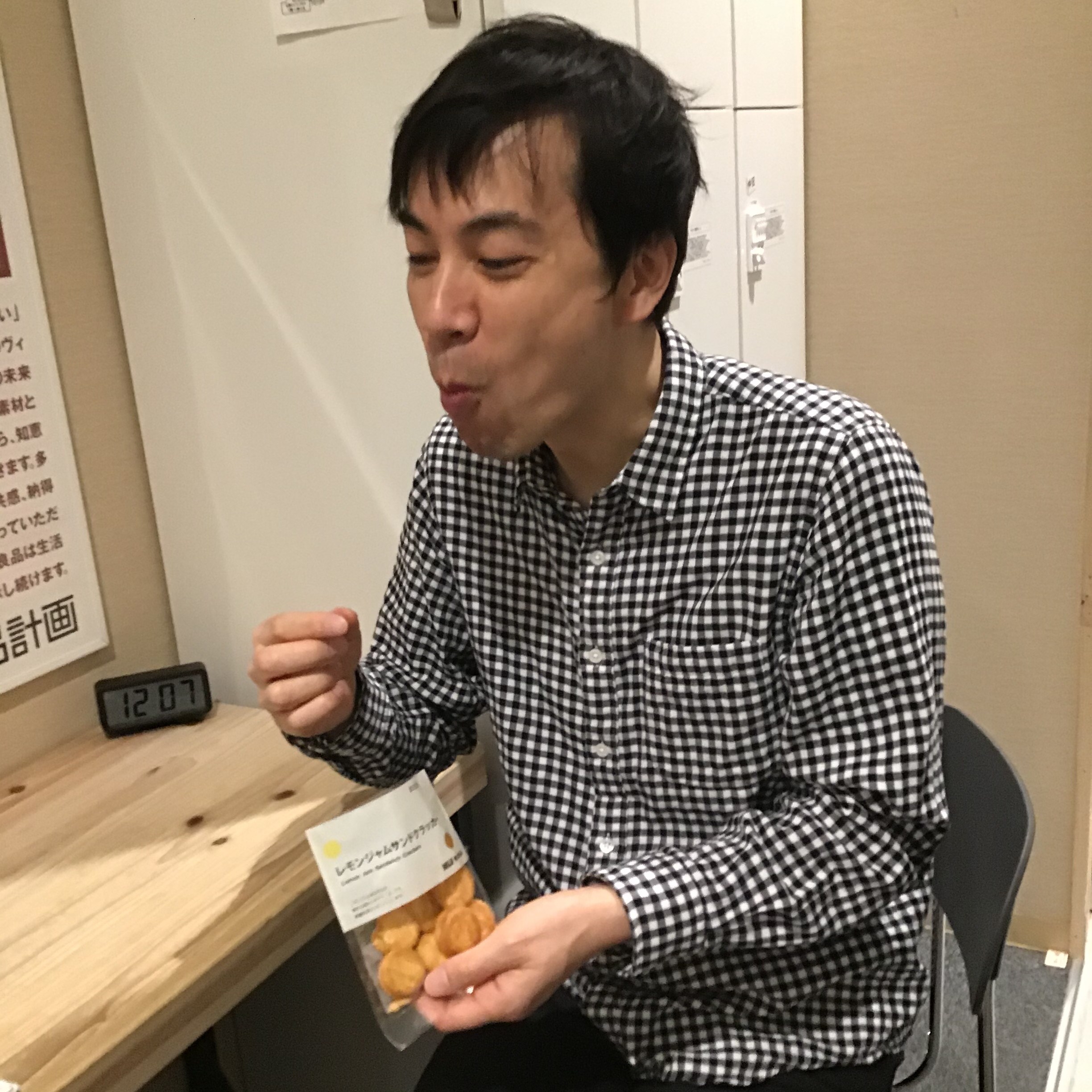 【アピタ島田】わたし、さくさく、しっとり。