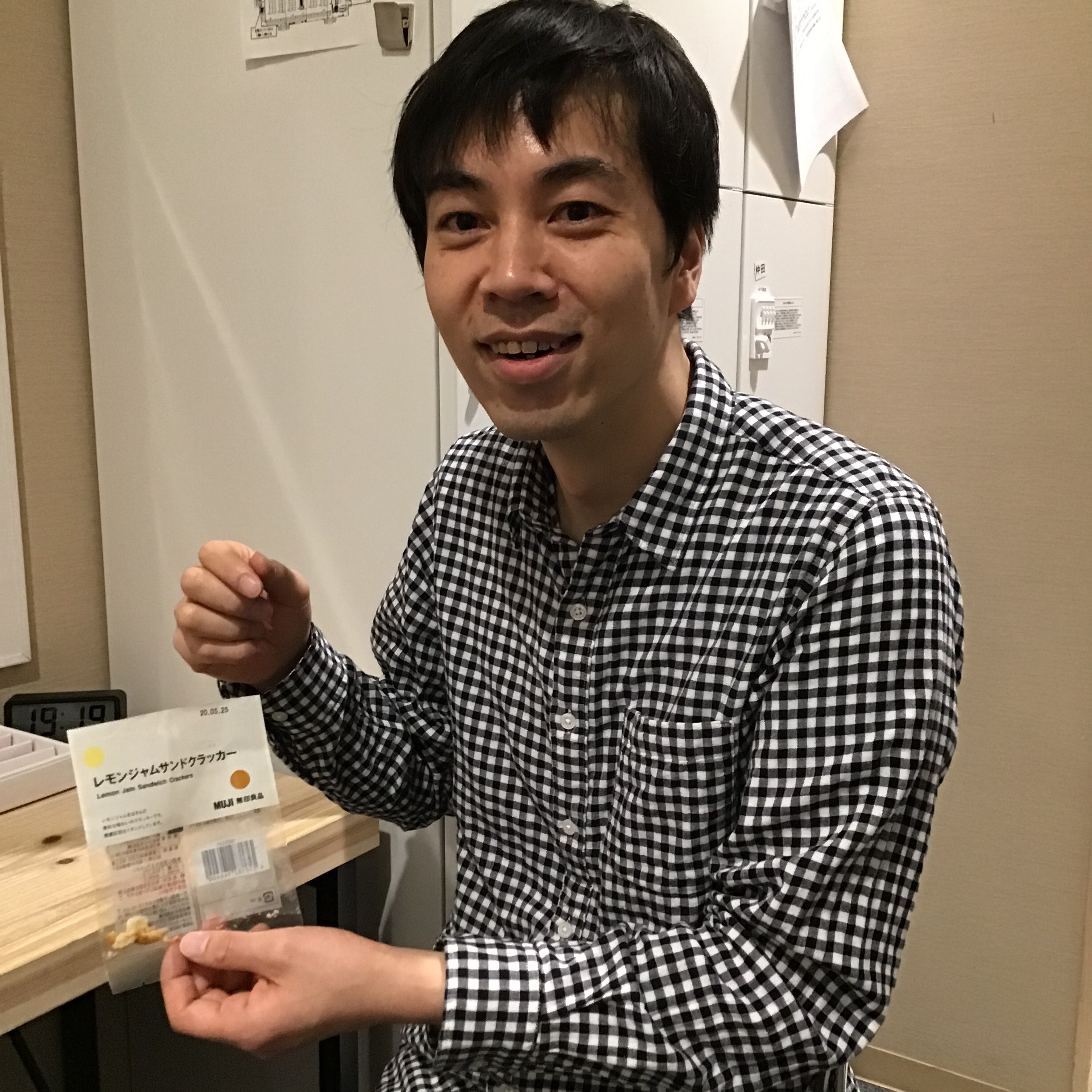 【アピタ島田】わたし、さくさく、ねっとり。
