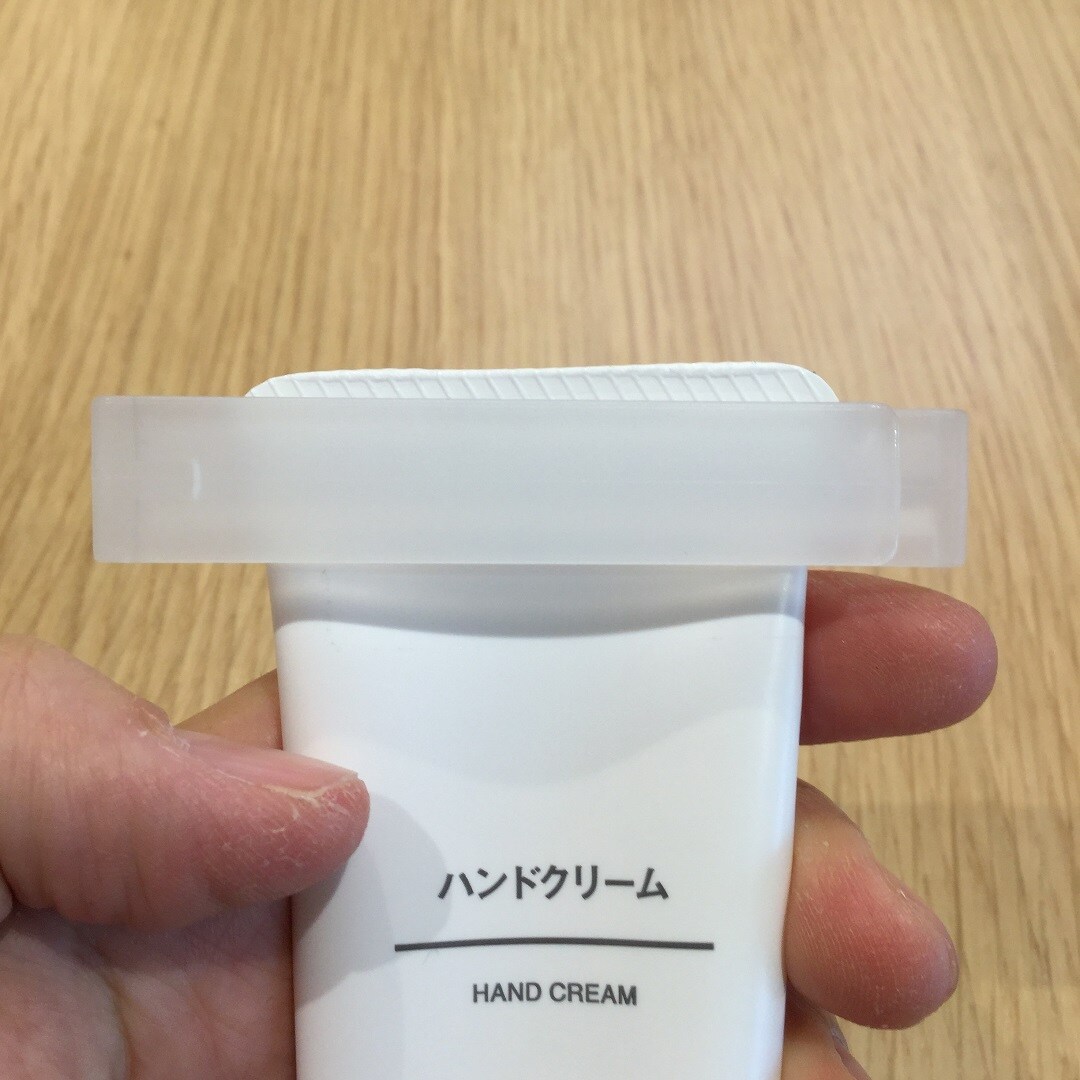 【アピタ島田】チューブ絞り器装着