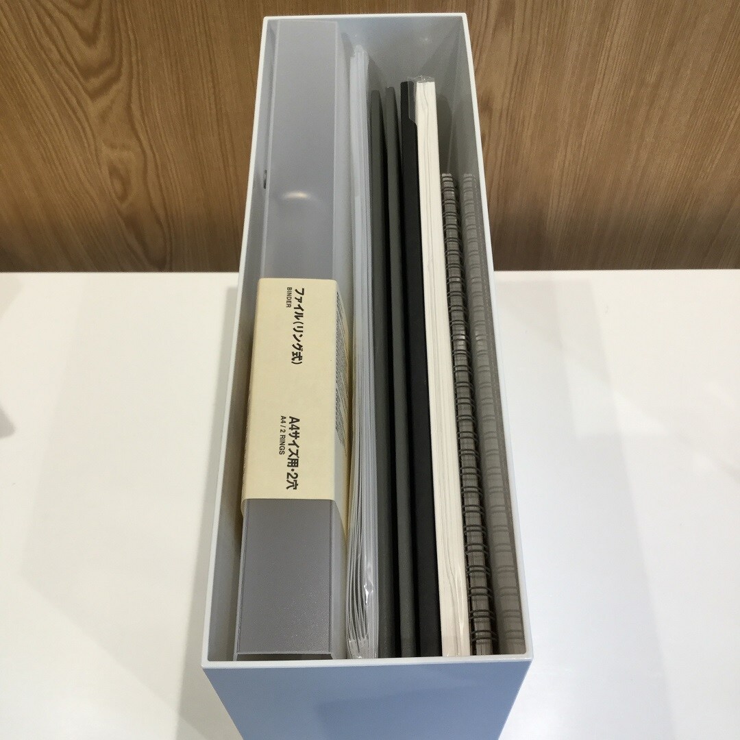 【アピタ島田】ファイルボックスに書類