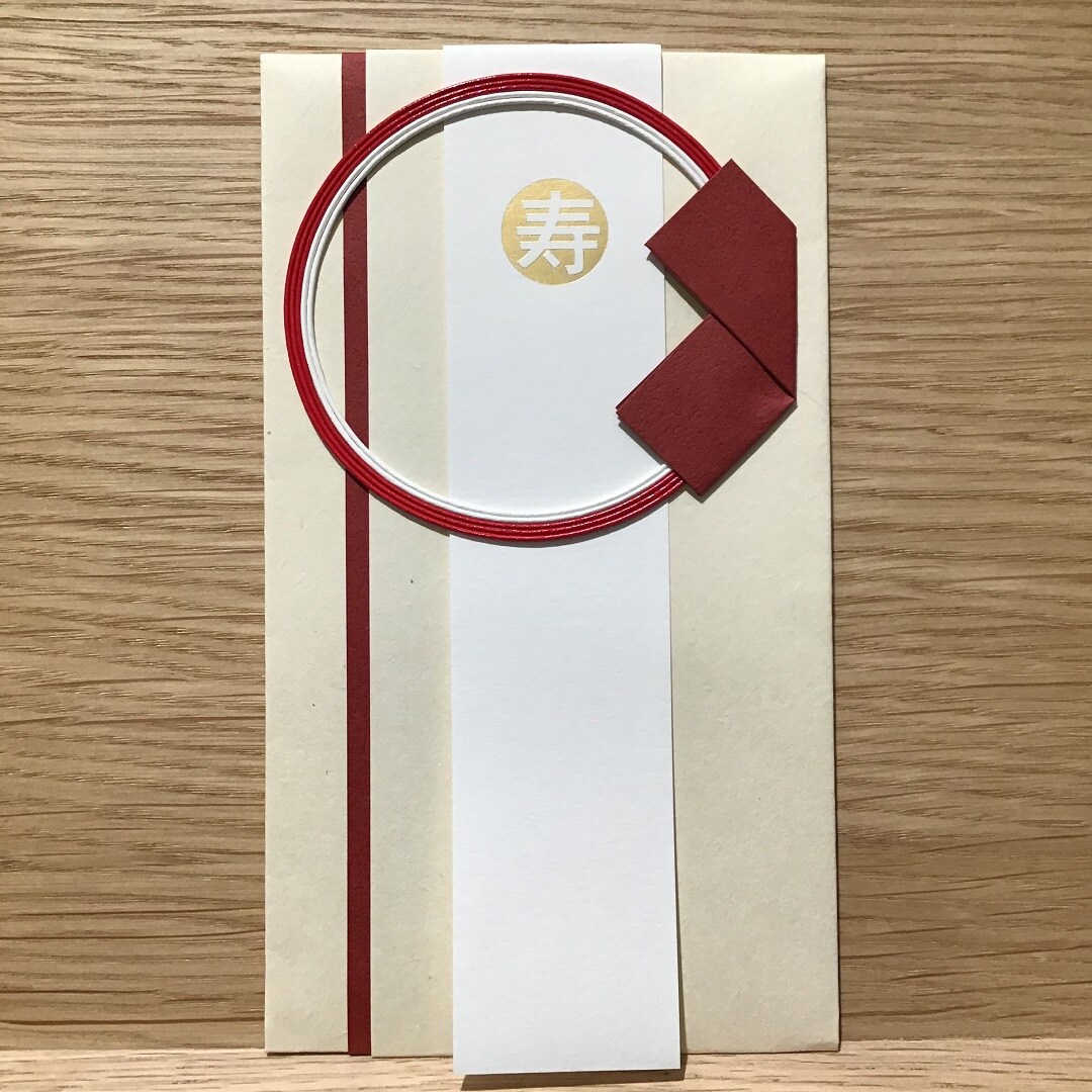 【アピタ島田】祝儀袋