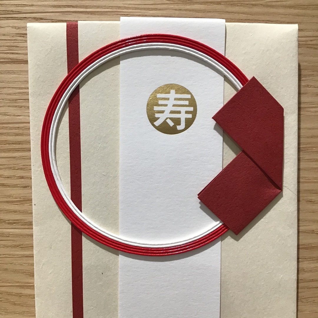 【アピタ島田】水引