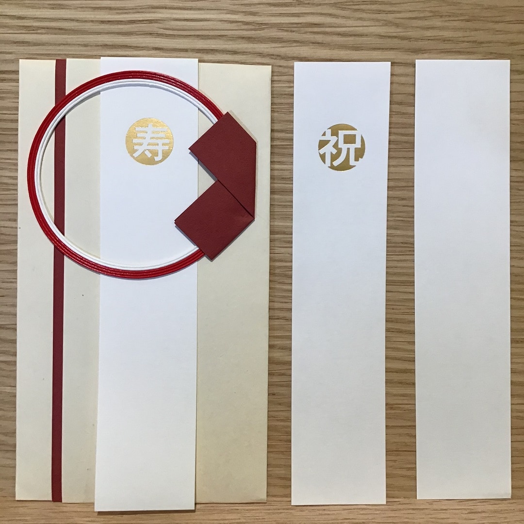 【アピタ島田】短冊