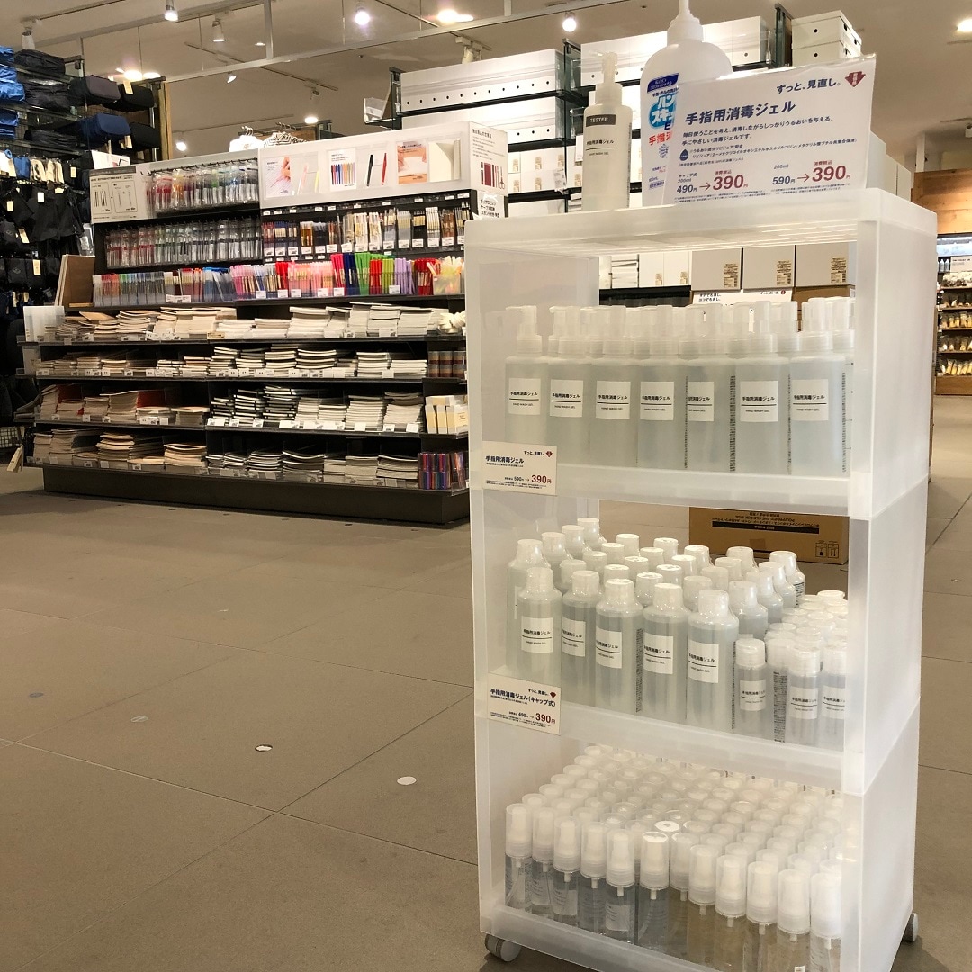 【アピタ島田】店頭にて