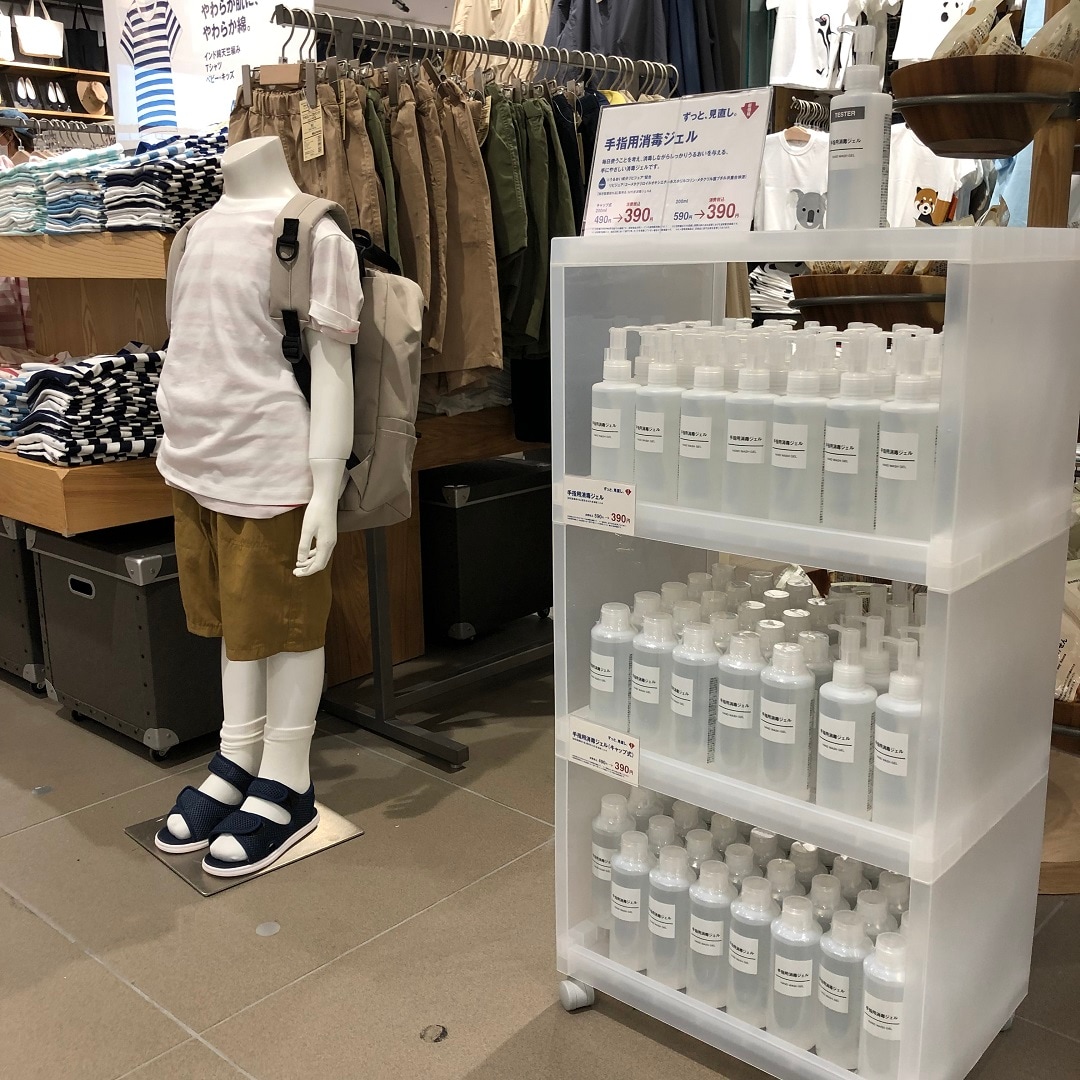 【アピタ島田】こども服売場