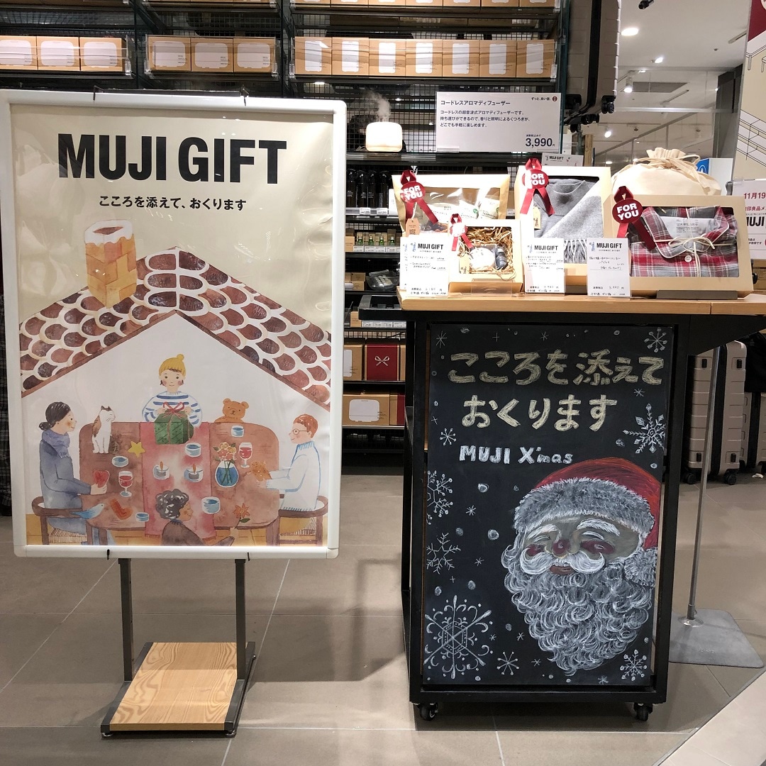 【アピタ島田】店頭