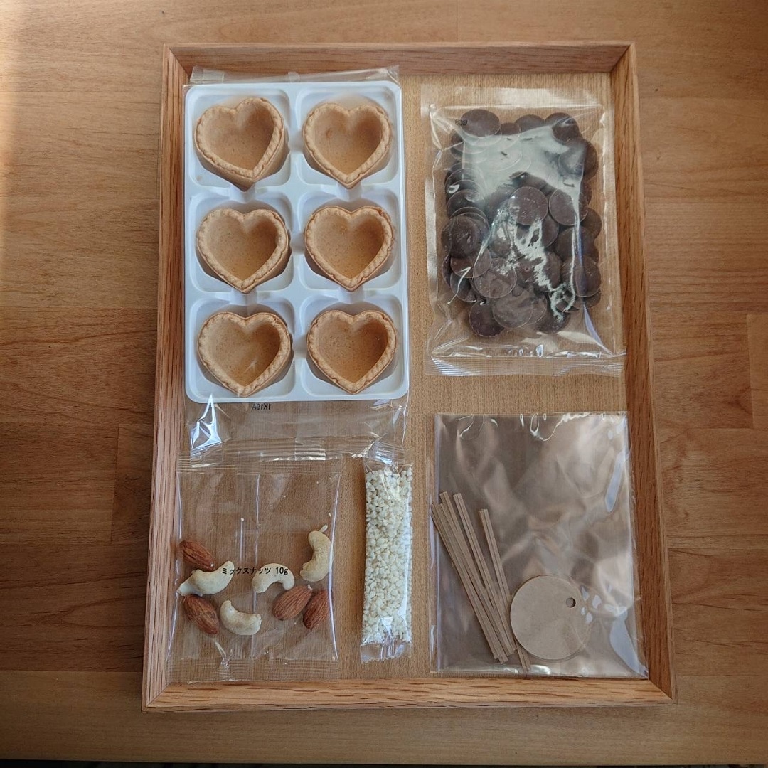 【アピタ島田】自分でつくるシリーズチョコタルト箱の中の商品