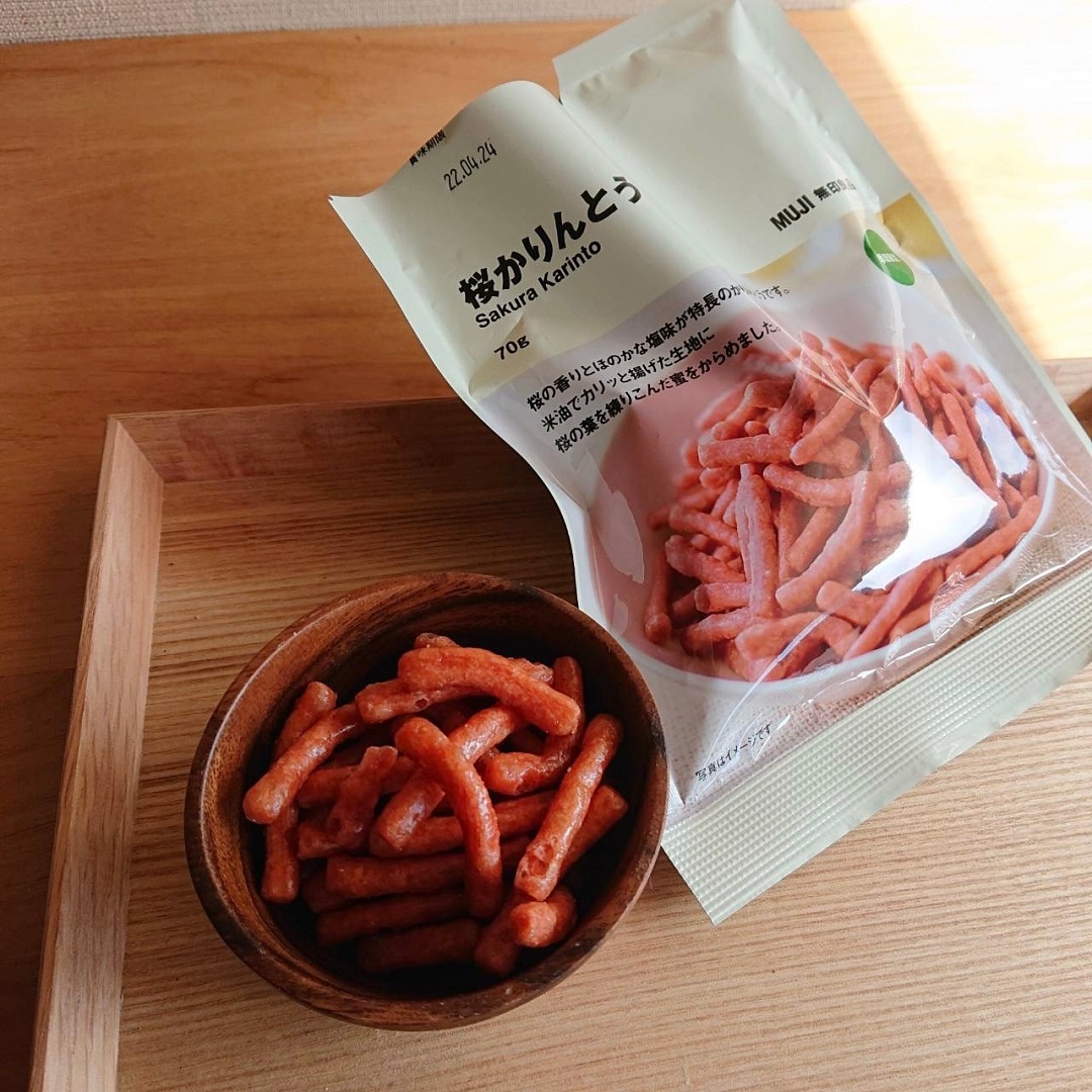 【アピタ島田】桜かりんとう画像