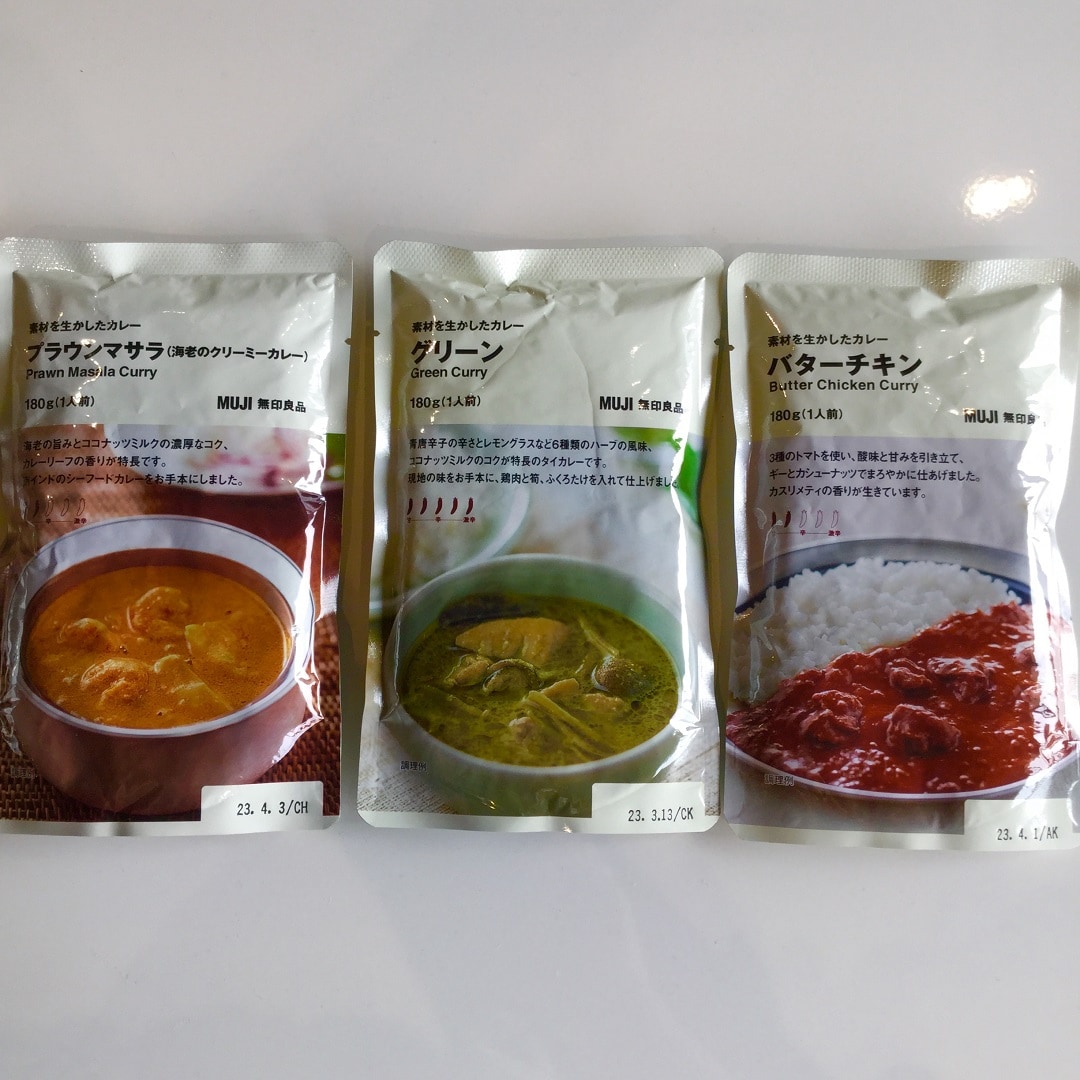 【アピタ島田】レトルトカレー画像