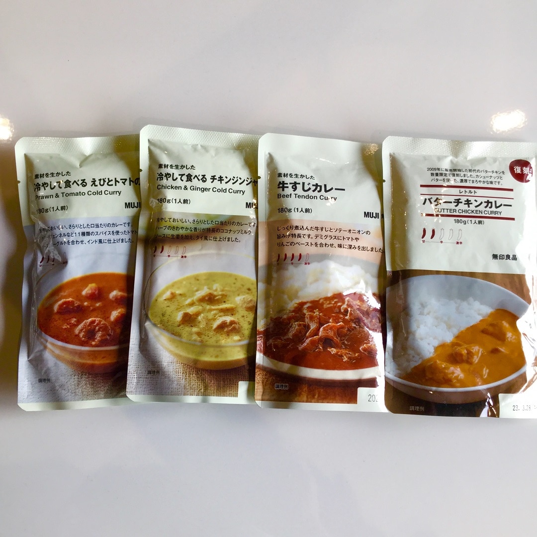 【アピタ島田】レトルトカレー画像