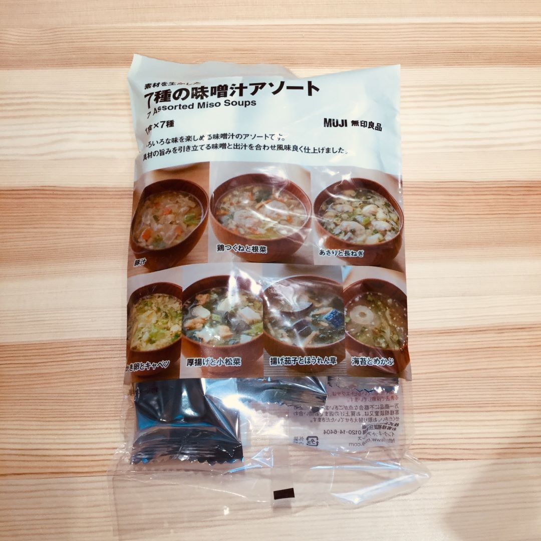 【アピタ島田】素材を生かした7種の味噌汁アソート画像