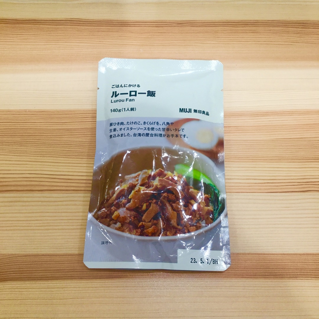 【アピタ島田】ごはんにかけるルーロー飯パッケージ画像