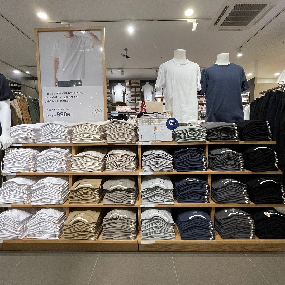 【アピタ島田】紳士服売場