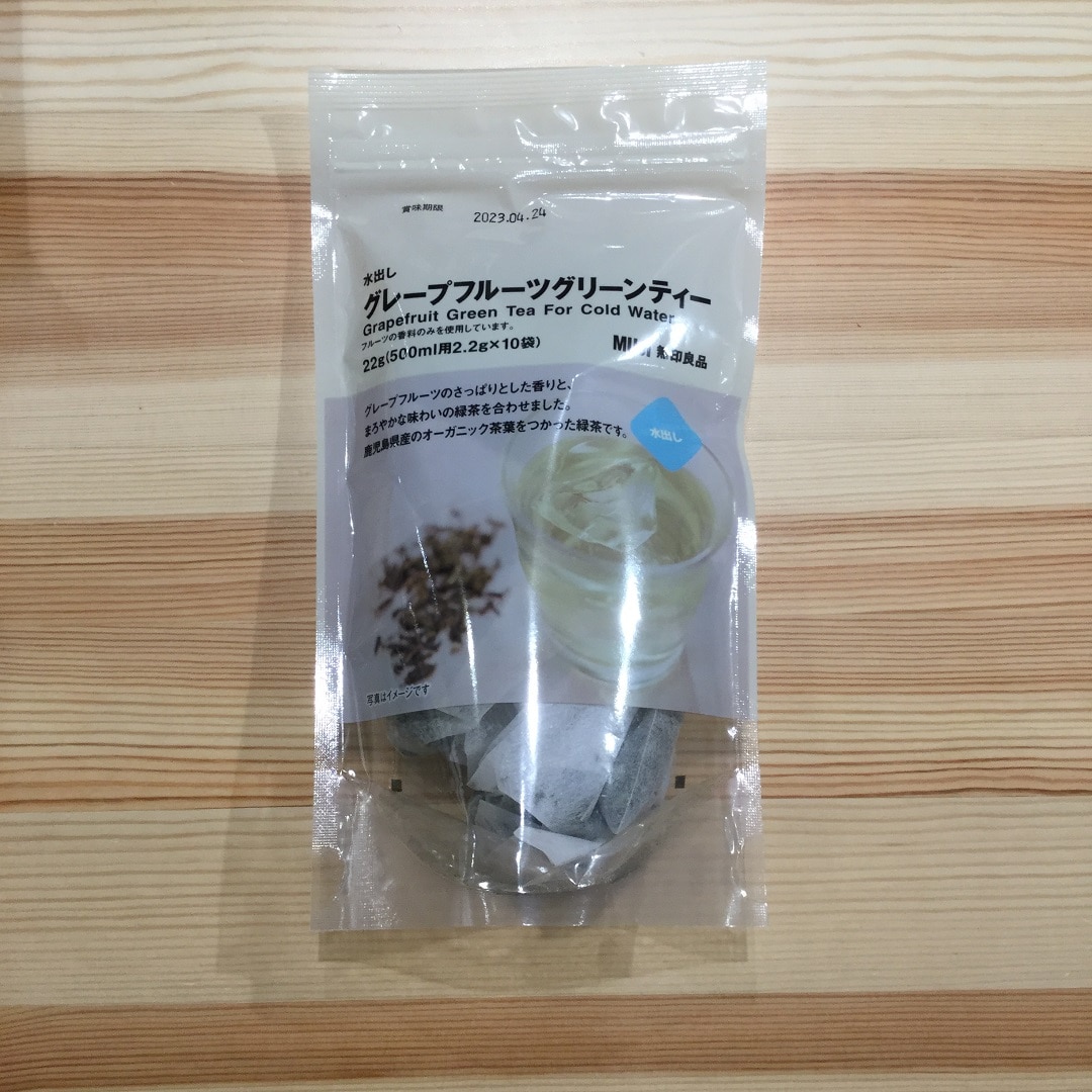 【アピタ島田】グレープフルーツグリーンティー商品画像