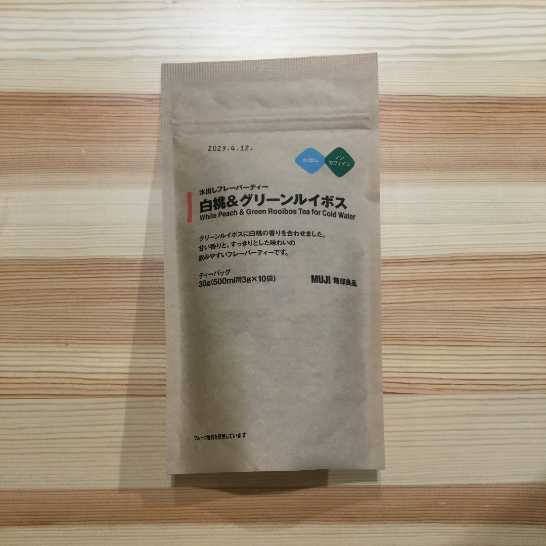 【アピタ島田】水出しフレーバーティー白桃&グリーンルイボス画像