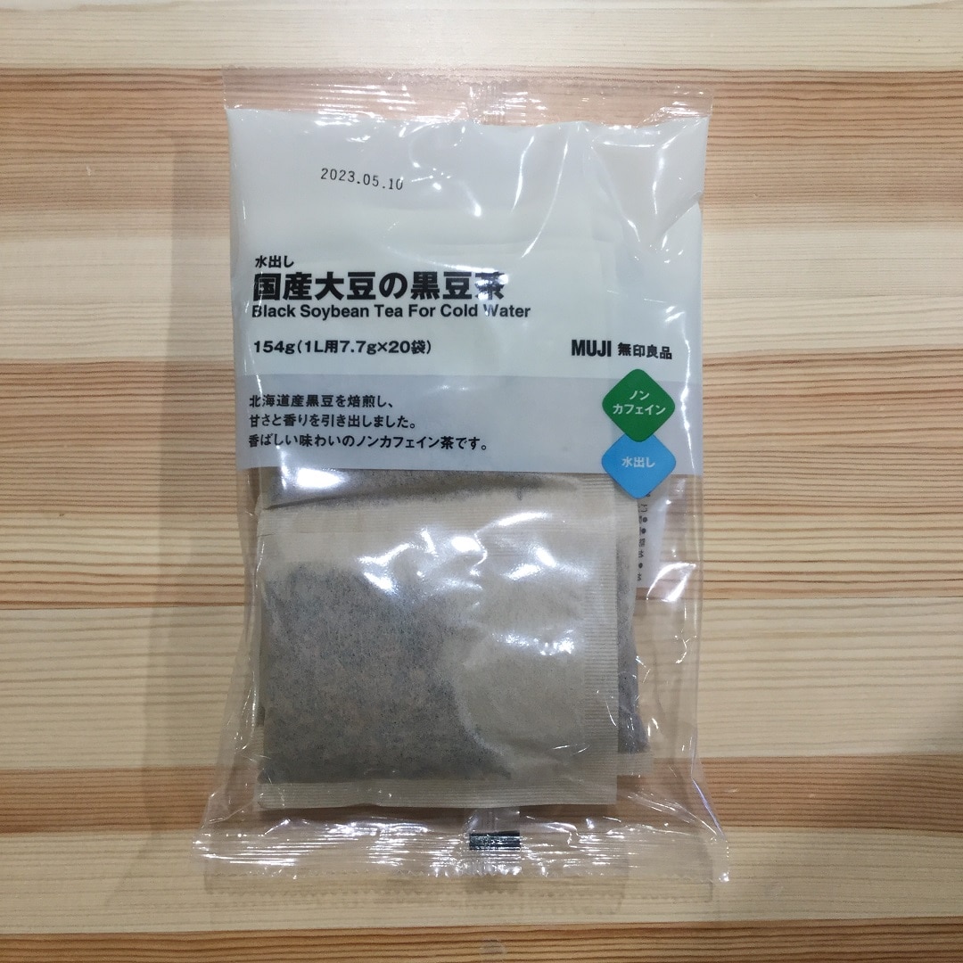 【アピタ島田】水出し国産大豆の黒豆茶画像