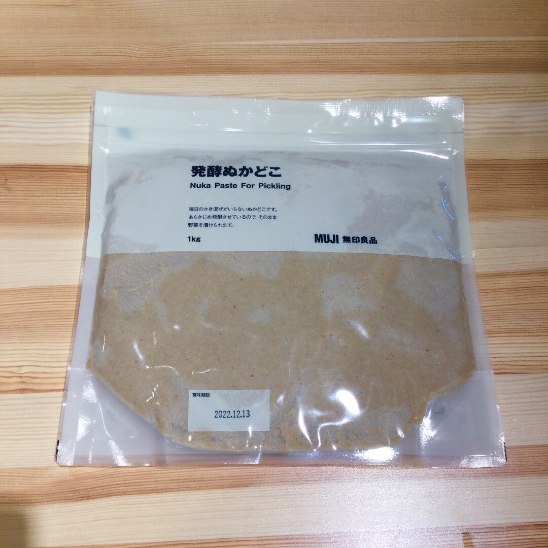 【アピタ島田】ぬかどこ1ｋｇ画像