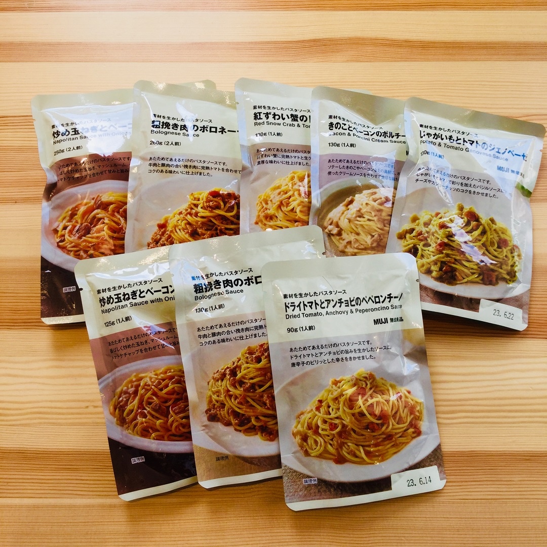 【アピタ島田】素材を生かしたパスタソース画像