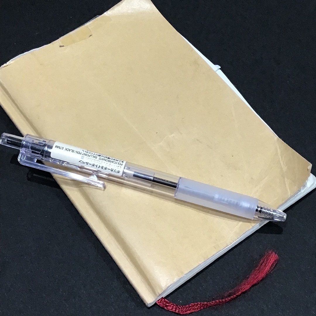 【アピタ島田】Tさんが使用中の文庫本ノート薄型画像