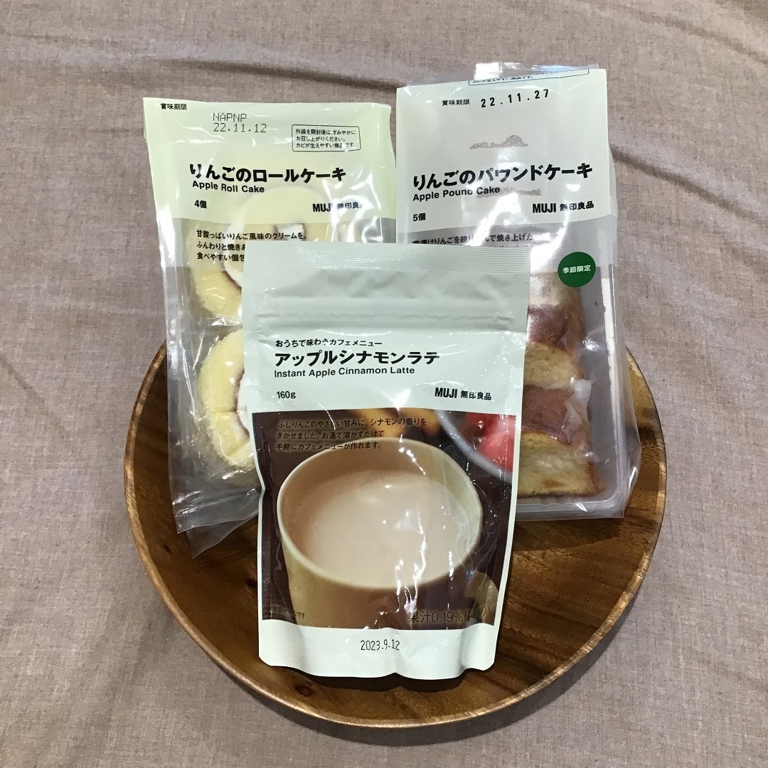【アピタ島田】りんごのお菓子商品画像