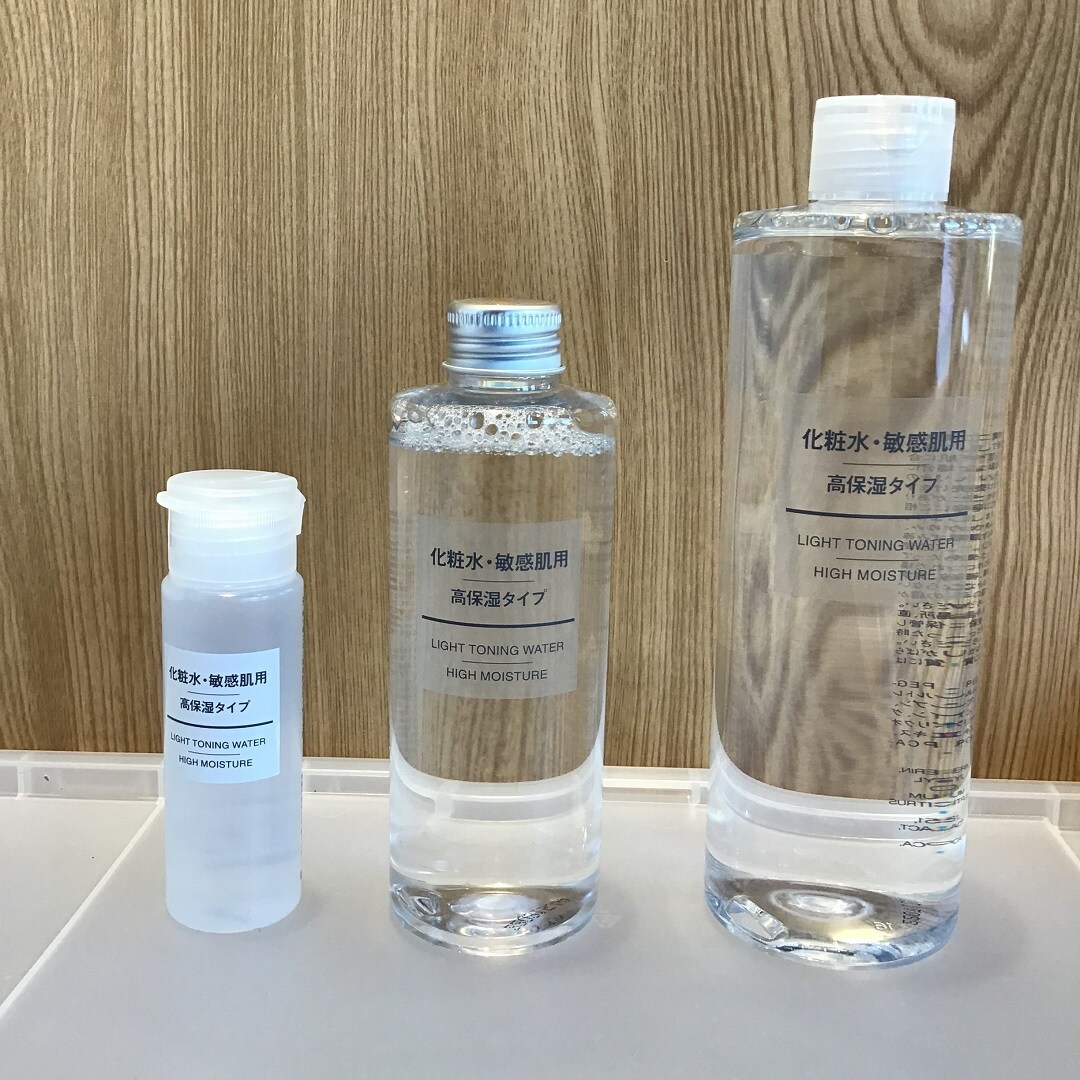 【アピタ島田】化粧水敏感肌用高保湿50ml・100ml・400mlパッケージ画像