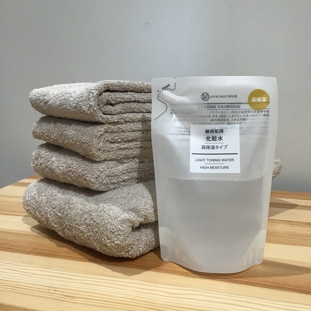 【アピタ島田】敏感肌用化粧水高保湿詰め替え用パッケージ画像