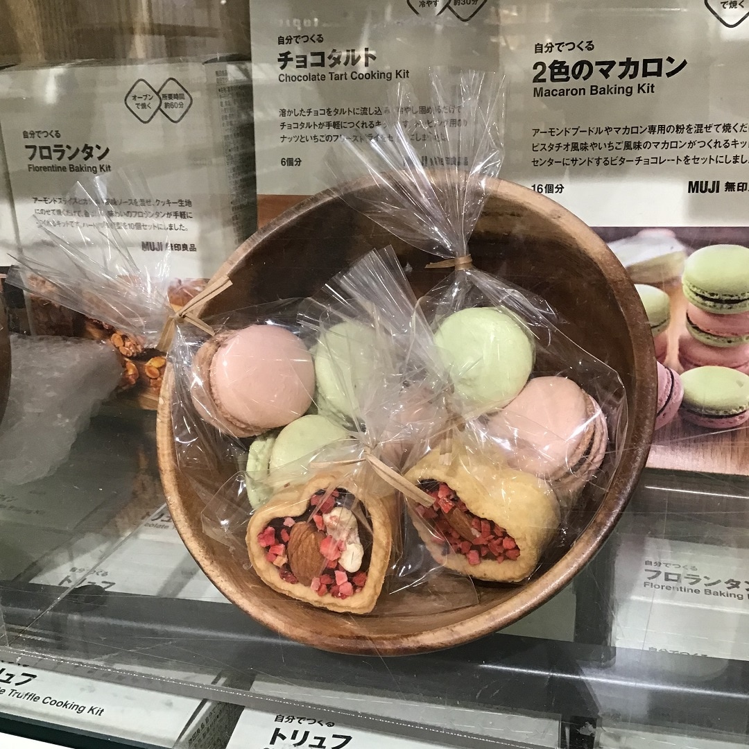 【アピタ島田】スタッフ手づくりのお菓子画像①