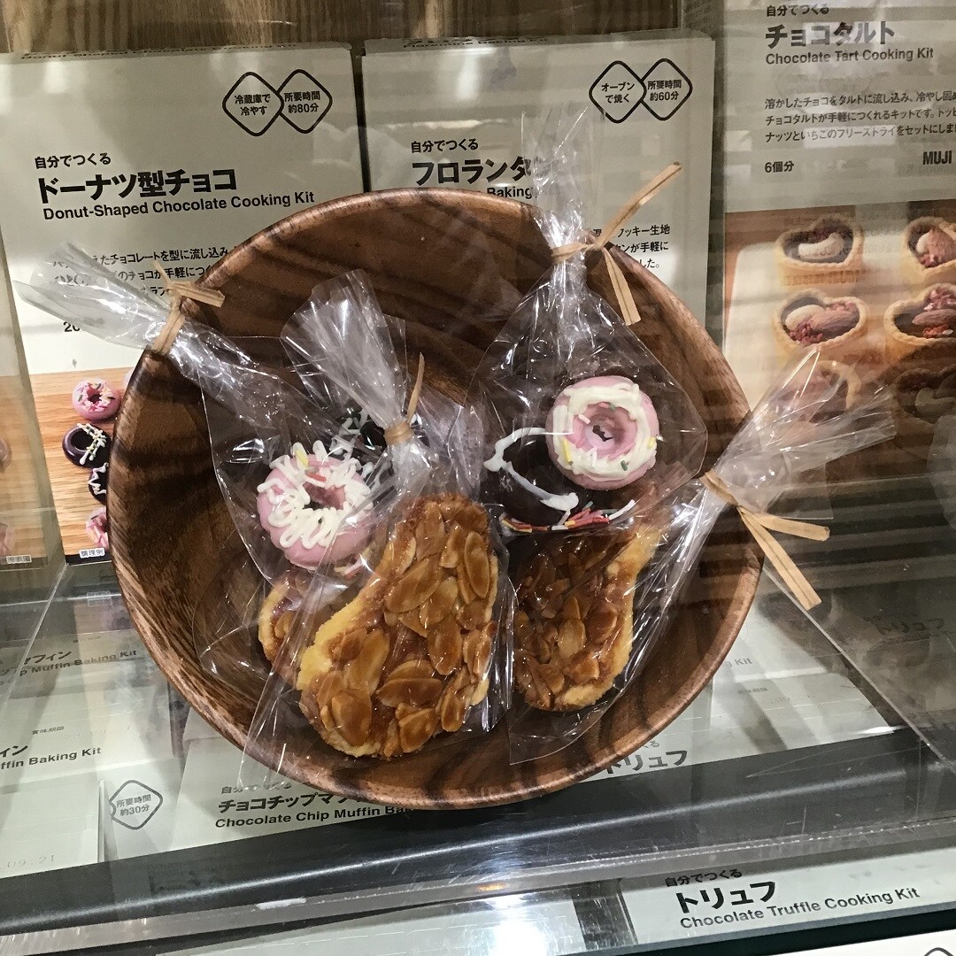 【アピタ島田】スタッフ手づくりのお菓子画像②