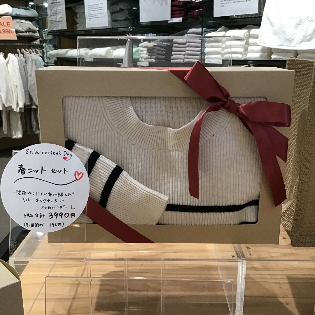 【アピタ島田】春色ニット画像