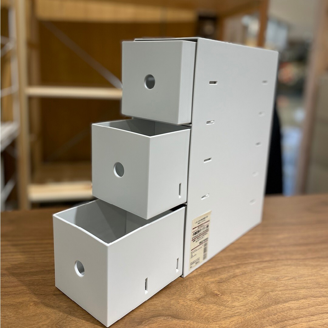 ポリプロピレン小物収納ボックス