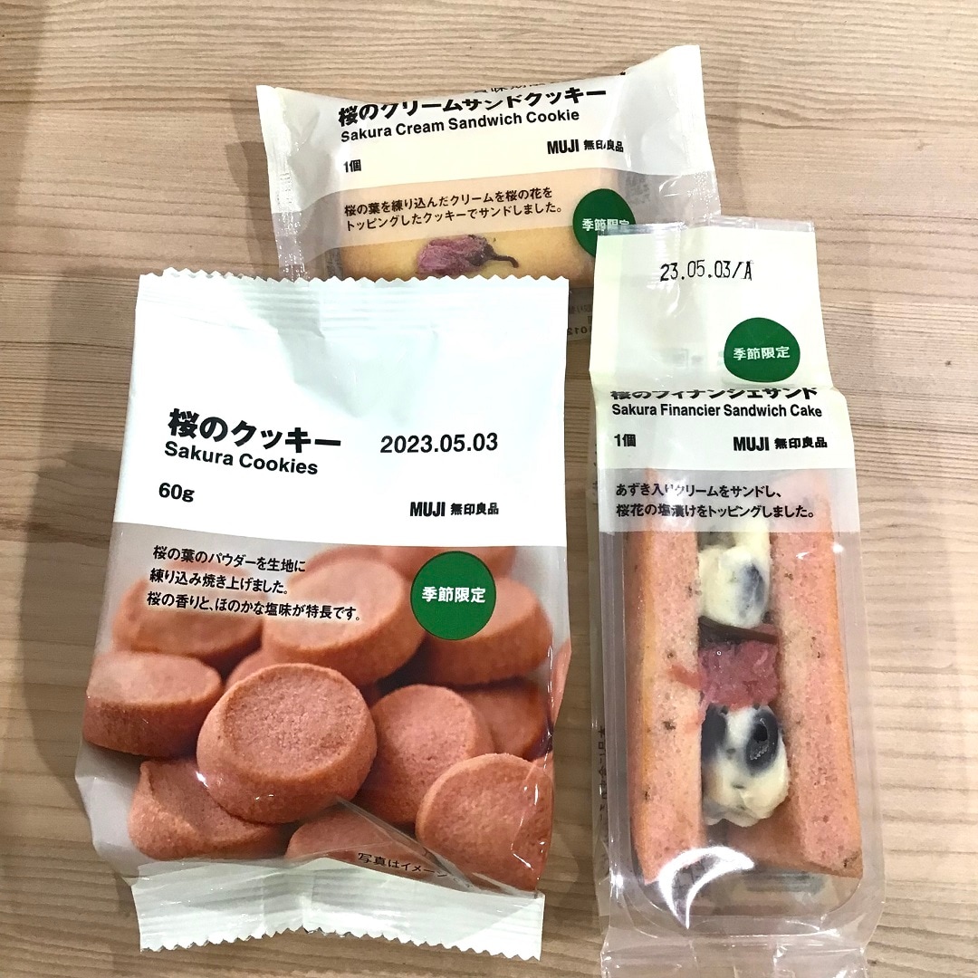 【アピタ島田】桜クッキー、桜のフィナンシェサンド、桜のクリームサンドクッキー画像