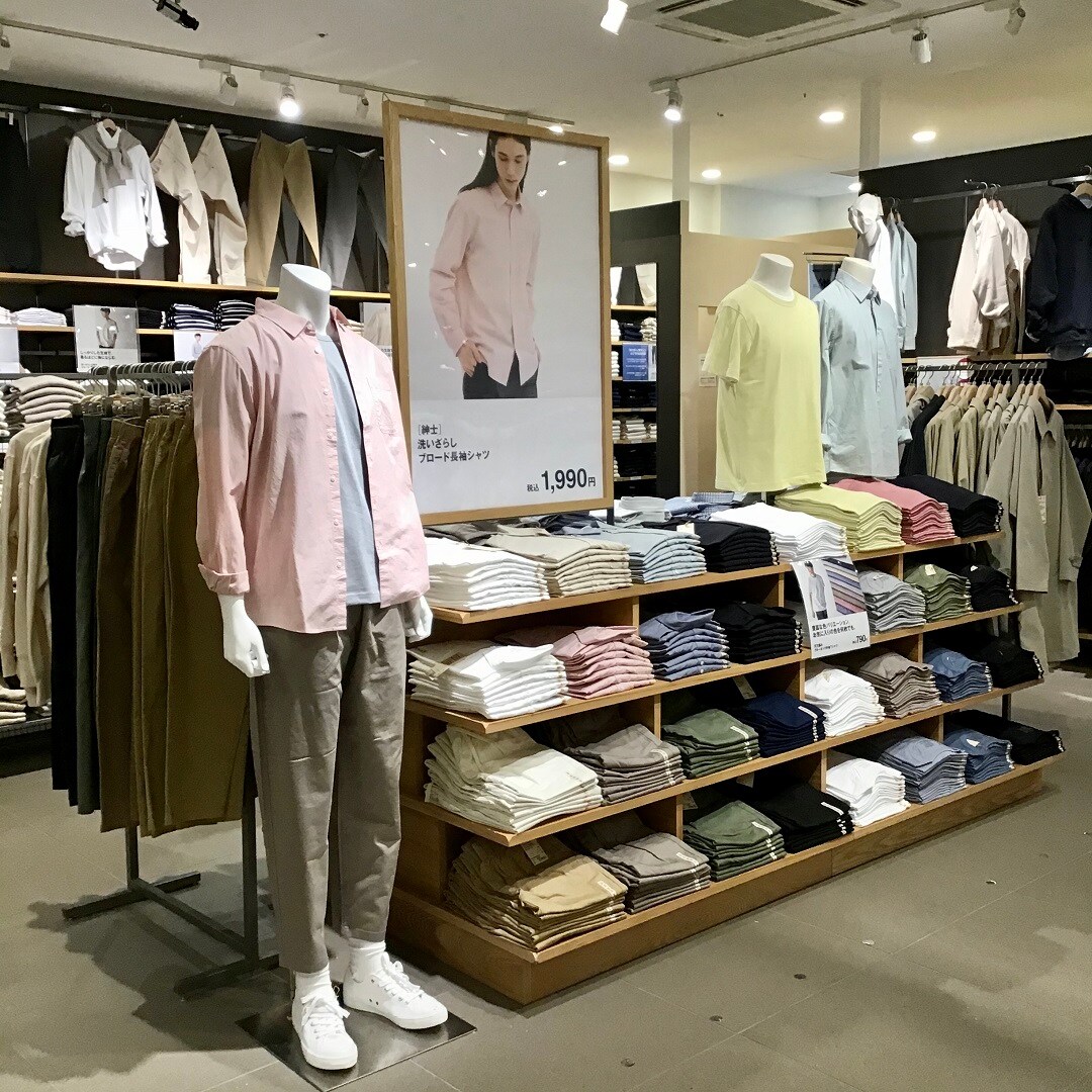 【アピタ島田】紳士服売り場