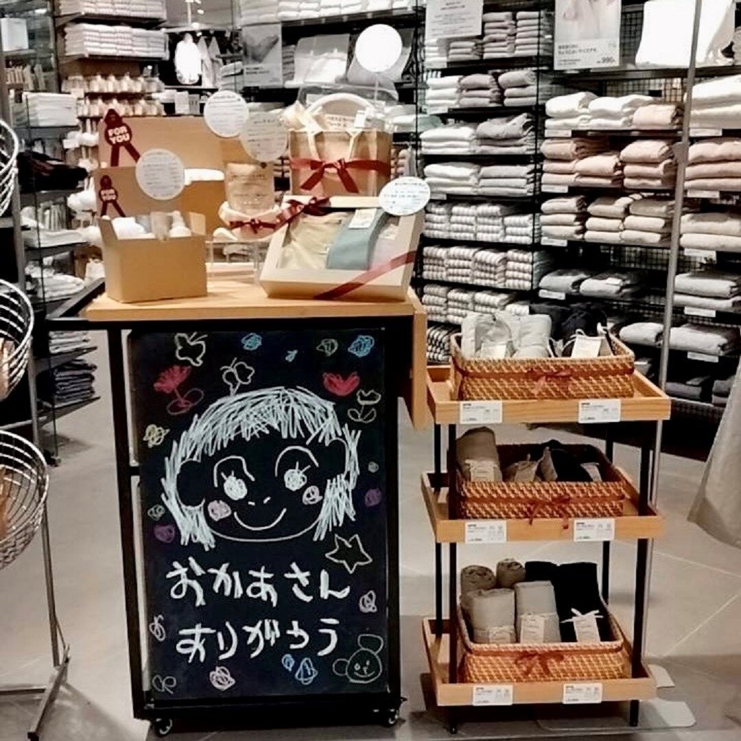 【アピタ島田】母の日ギフト提案