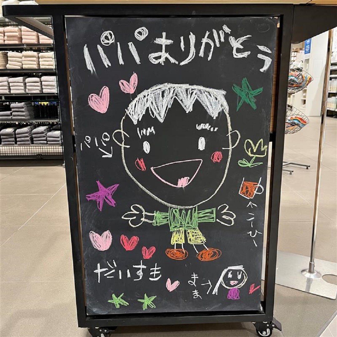 【アピタ島田】父の日、似顔絵黒板