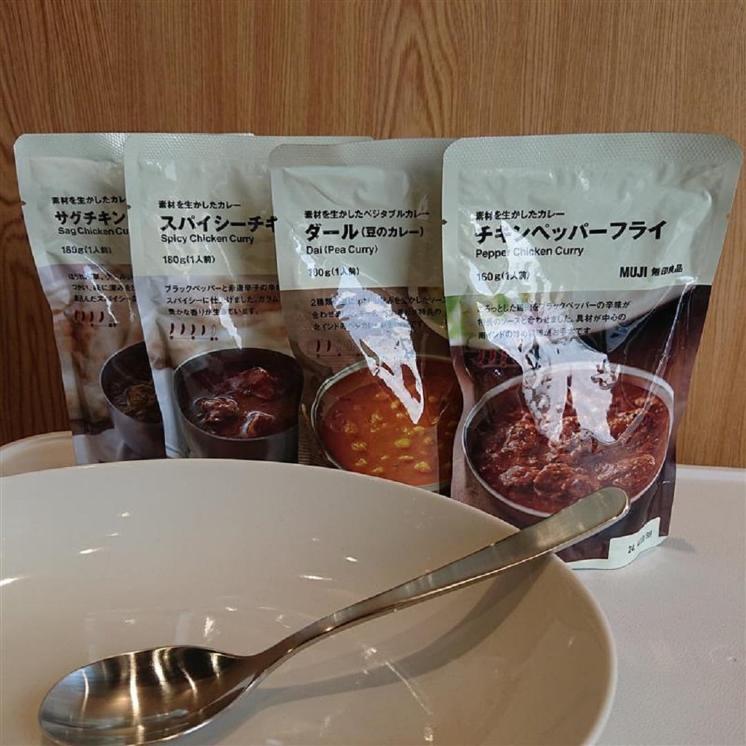【アピタ島田】カレー総選挙エントリーアイテム8品中4品画像
