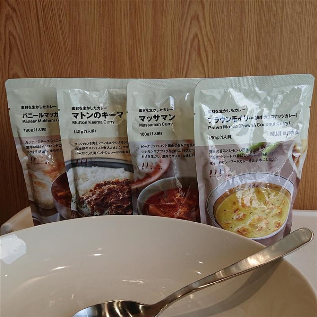 【アピタ島田】カレー総選挙エントリー商品8品中4品画像