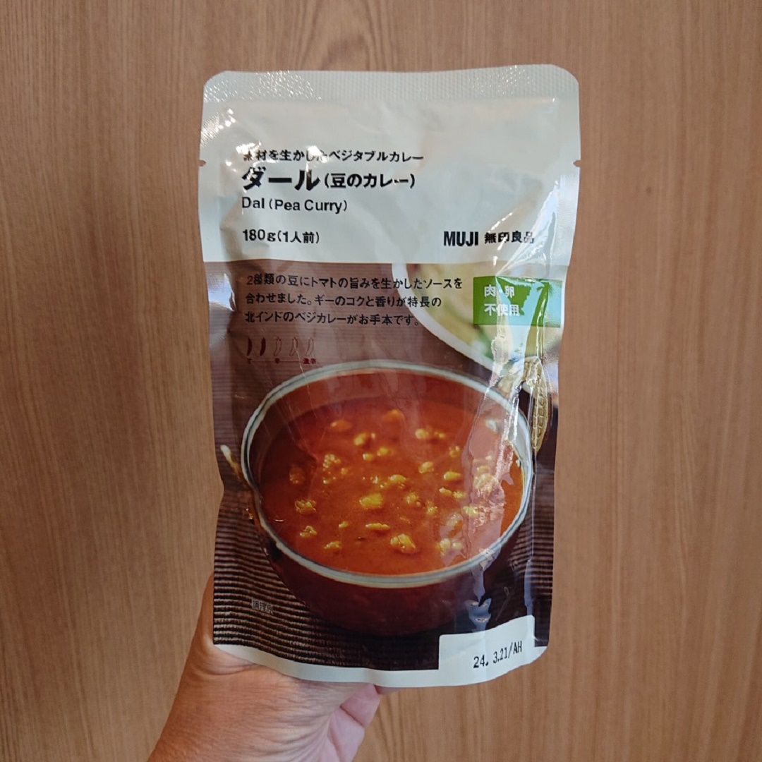 【アピタ島田】ダ―ル(豆のカレー)商品画像