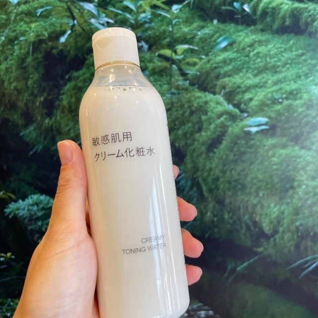 【アピタ島田】クリーム化粧水