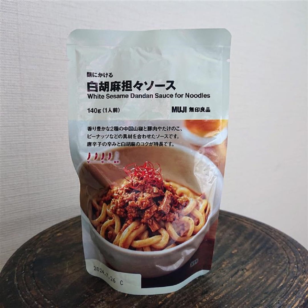【アピタ島田】麺にかける白胡麻坦々ソースパッケージ画像