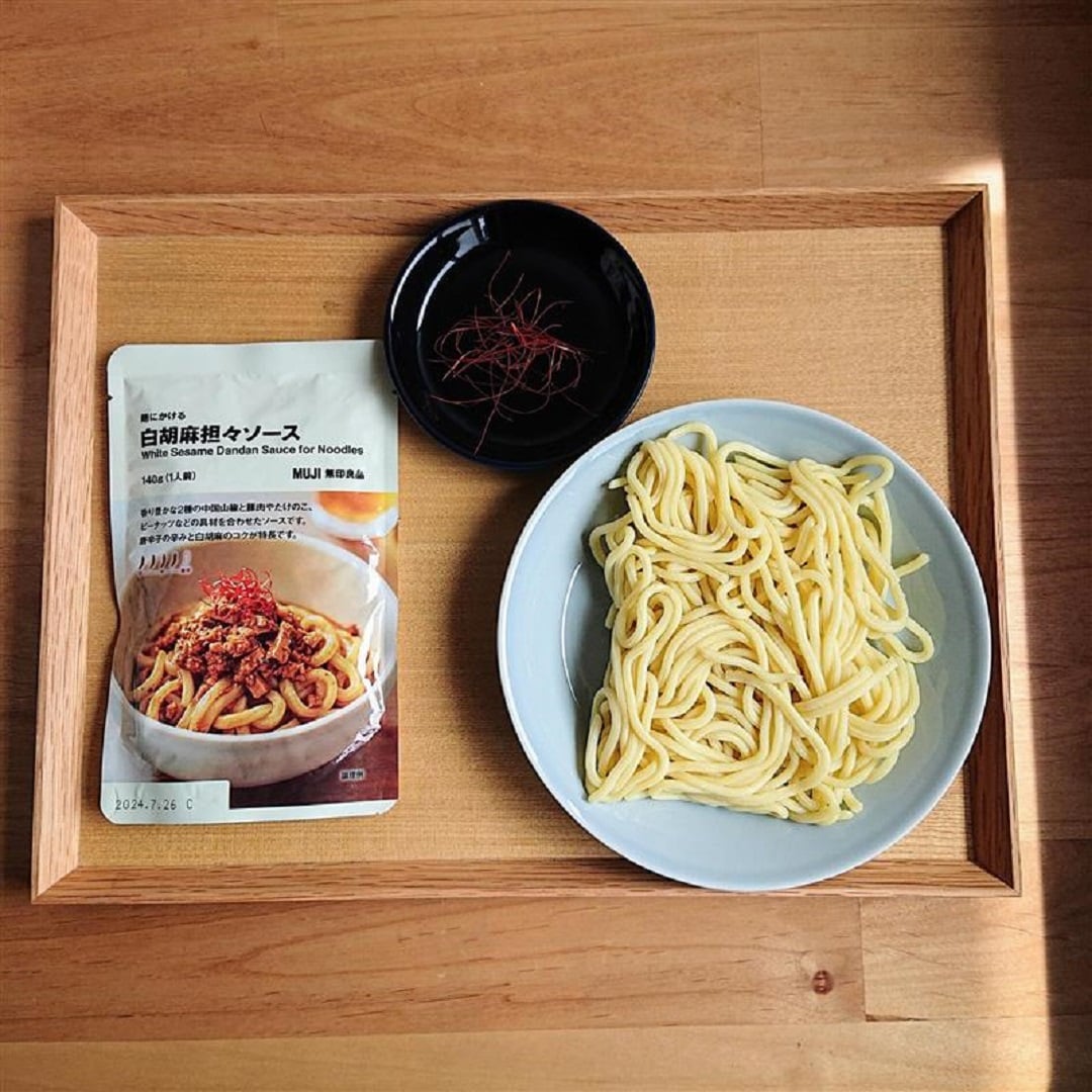 【アピタ島田】麺にかける白胡麻坦々ソース材料画像