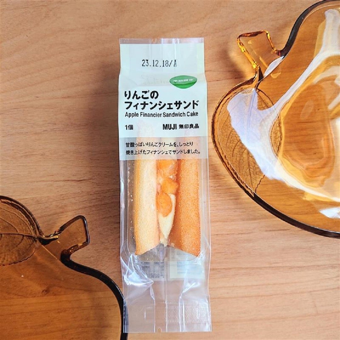 【アピタ島田】りんごのフィナンシェサンドパッケージ画像